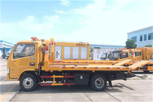 长治郊区送油救援服务